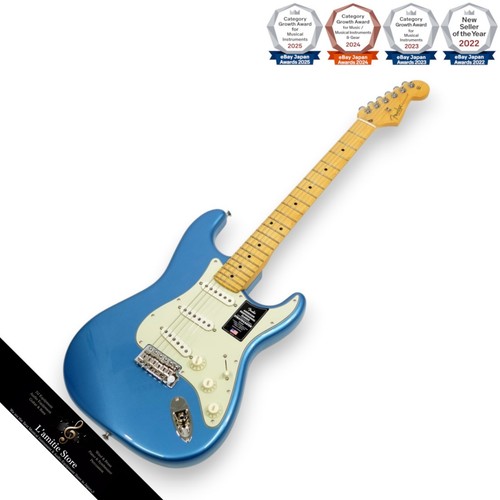 Guitare fender american - guitare,