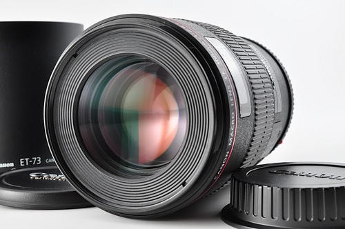 Garantie objectif canon - [garantie, 1