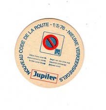 Sous-bock bière : Jupiler 