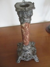 Pied de lampe ancien, bronze