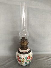 ANCIENNE LAMPE A PETROLE EN