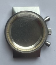 NEUF DE STOCK BOITIER DE