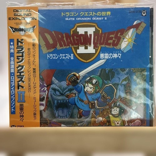 Dragon quest original - ii,
