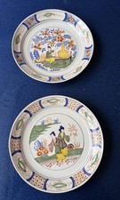 Paire D’assiette XIX Eme  en