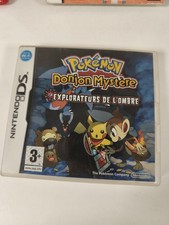 Boîte vide Nintendo DS pour