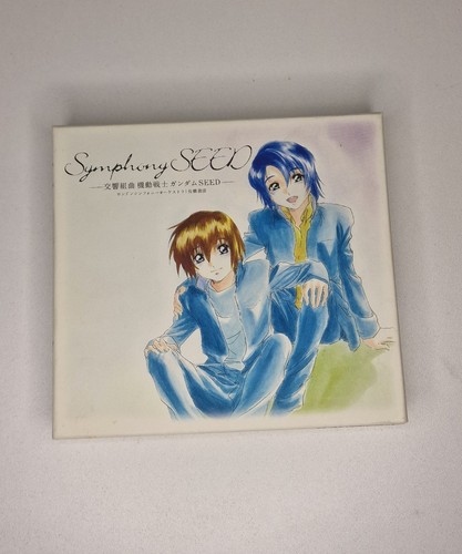 Mobile suit gundam symphony - suit,