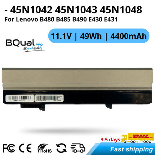 Bqual pro batterie - pro,