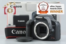 Boîtier pour appareil photo