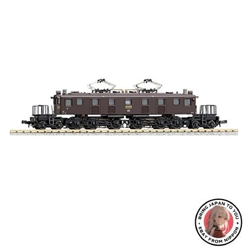 Nouveau train miniature
