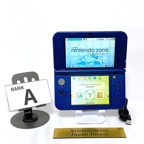 Top ips new - ips】new, nintendo