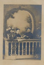 1920s China Noble Portrait Servant Card Silver Photo Cabinet