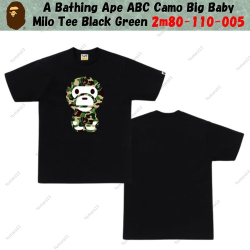 Bathing ape abc - a,
