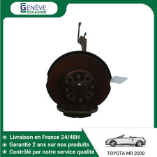 🇫🇷 PIVOT ARRIERE DROIT TOYOTA MR ➤4321117110 ♻️