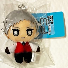 Peluche Persona3 Reload P3R