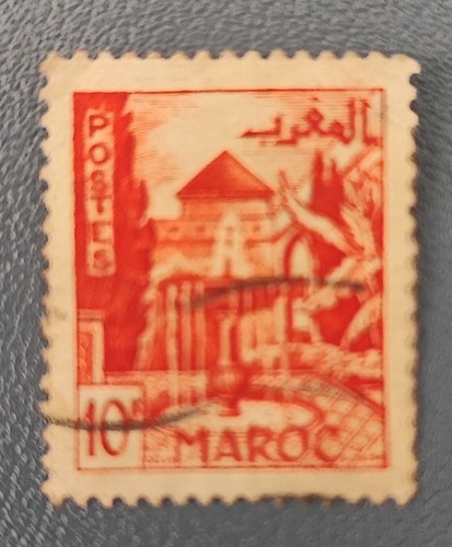 Timbre maroc royaume - timbre,