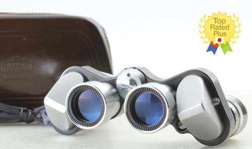 Vintage jumelles compactes - [vintage],