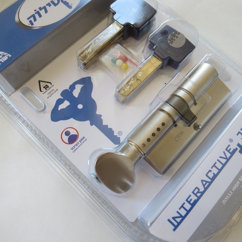 Mul lock interactive - lock, plus