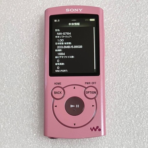 Sony walkman s764 - nw-s764, 8go