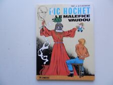 RIC HOCHET PAR TIBET :  TOME