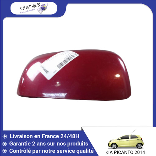 Carenage retroviseur - carenage,