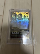 Naruto Ultimate Mission Naruto Holo Rare Vintage Trading Card Condition