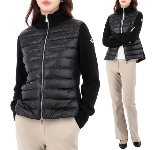 Moncler veste zippée - moncler,