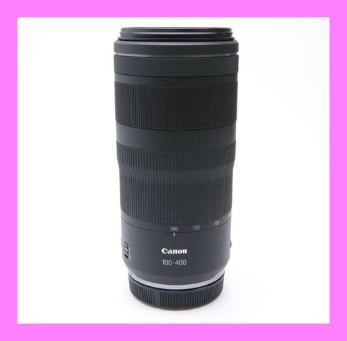 Objectif sans miroir - , canon