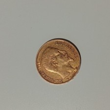 20 FRANCS OR - NAPOLEON III