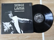 33 Tours - SERGE LAMA -