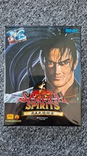 Samurai Shodown II Complet