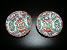 Bol à riz Chinois en