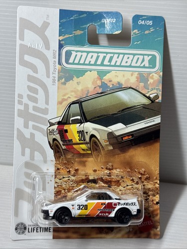 Matchbox 1984 - matchbox,