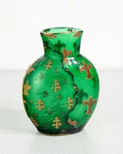 ⚜️ VASE DAUM FRERES NANCY