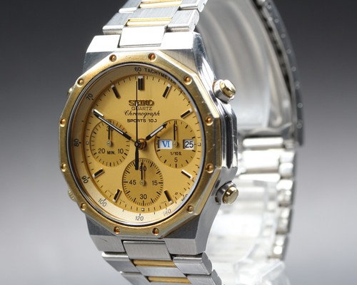 Vintage 1985 presque comme