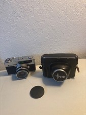 PETRI 7S CIRCLE EYE SYSTEM
