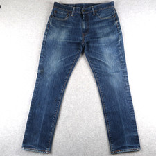 Levis Nike Jeans Mens 36x32 Blue 511 Skateboarding SB Team Edition TASM 2 Peter