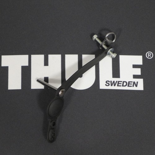 Thule sangle attelage en - thule,