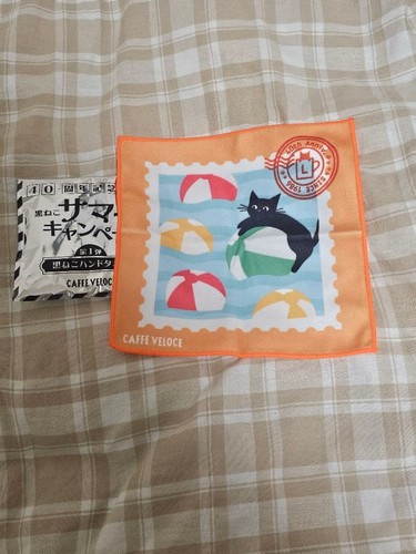 Serviette main chat noir - serviette,