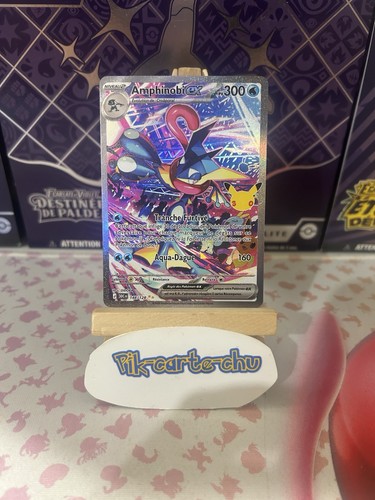 Carte pokémon amphinobi ex - carte,