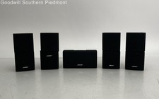 BOSE Speaker Set - Tested