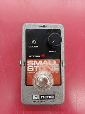 ELECTRO HARMONIX / SMALL STONE