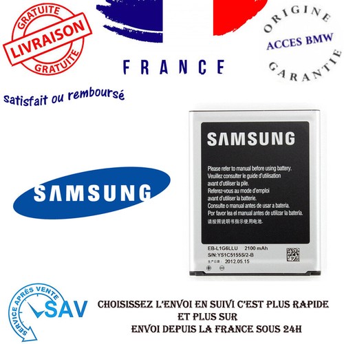Promo batterie originale - batterie,