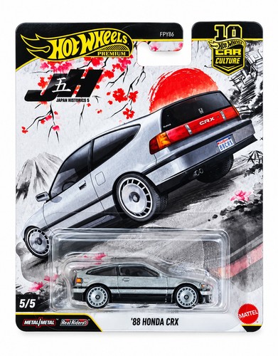 Hot wheels premium - wheels,