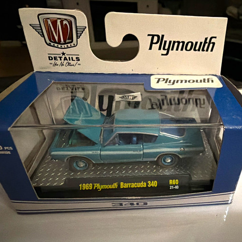 Machines 1969 plymouth - m2,