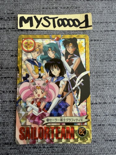 Carte carddass sailor moon - carte,