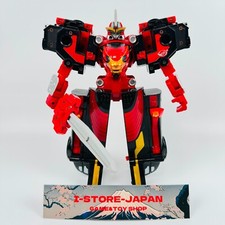 Power Rangers Beast Morphers