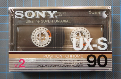 Cassette audio tape - k7,