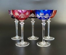 Vintage - Multi-Color - Liquor Cocktail Berncastel by VAL ST LAMBERT- 10" Diame