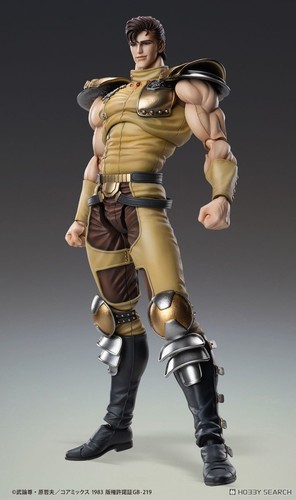 Medicos super action statue - medicos,