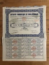 PARIS-VAUGIRARD REFRIGERATED WAREHOUSE (A)